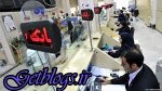 بانکها ۵۷ هزار میلیارد کم آوردند
